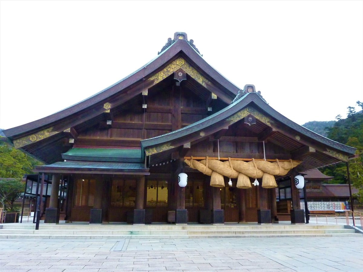 Izumo Taisha