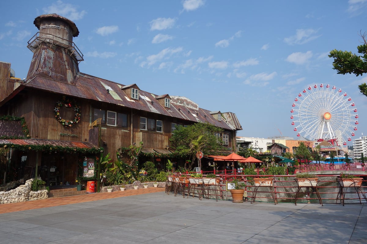 Mihama American Village