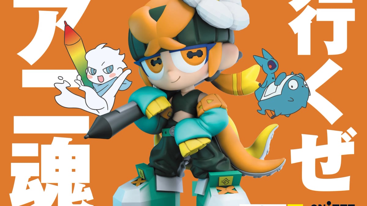 Kochi Anicre - Key Visual