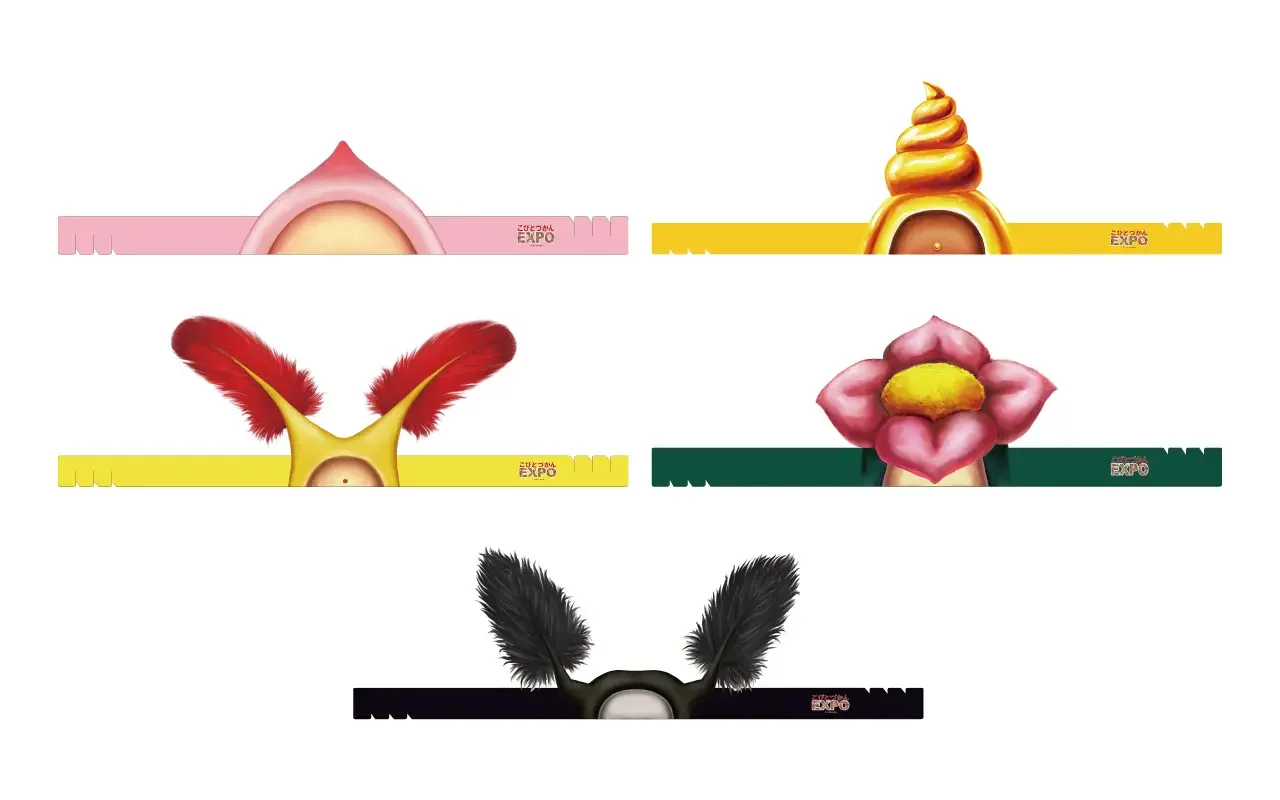 A paper headband modelled after the tōchin