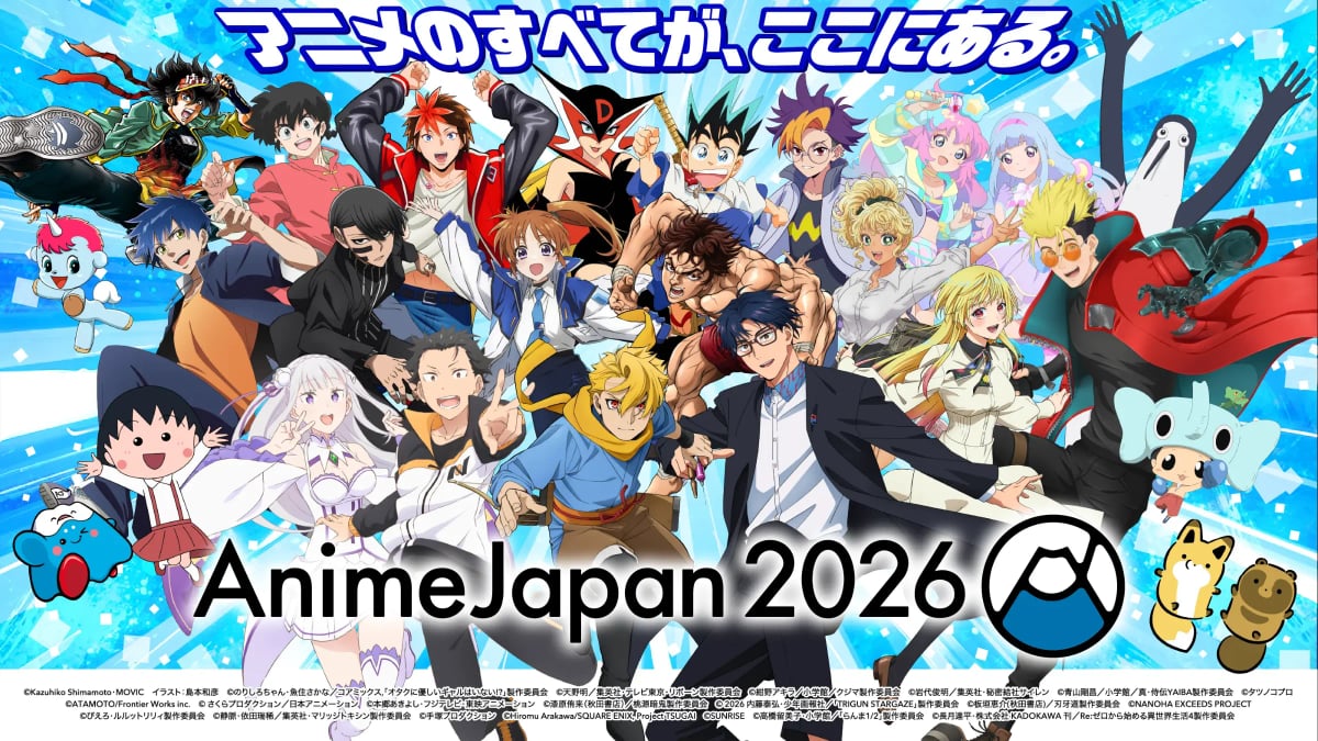 AnimeJapan 2026 – Key Visual