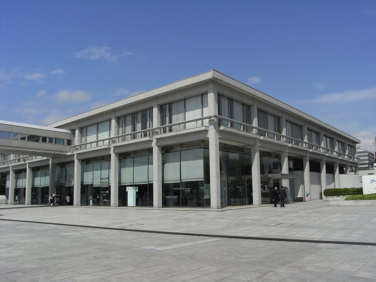 Hiroshima Peace Memorial Museum