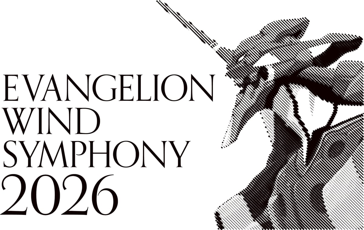 Evangelion Wind Symphony 2026 - Key Visual