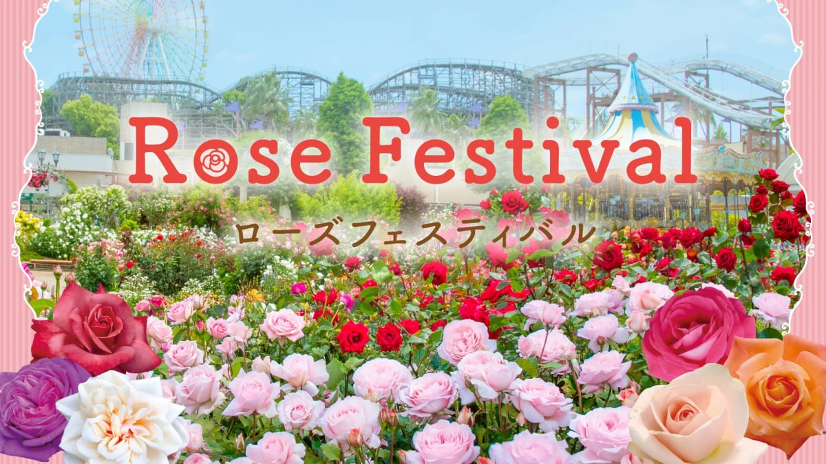 Rose Festival