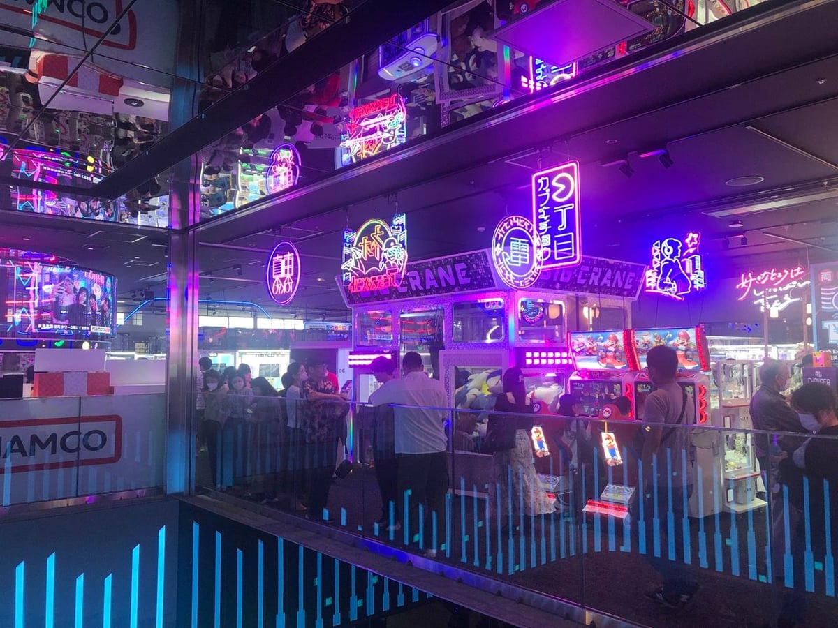 Tokyu Kabukicho Tower