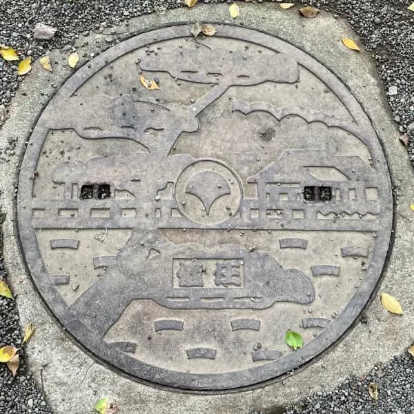 Manhole Design in Minato