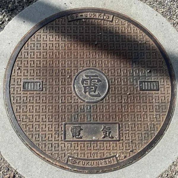 Manhole Design in Fukuoka
