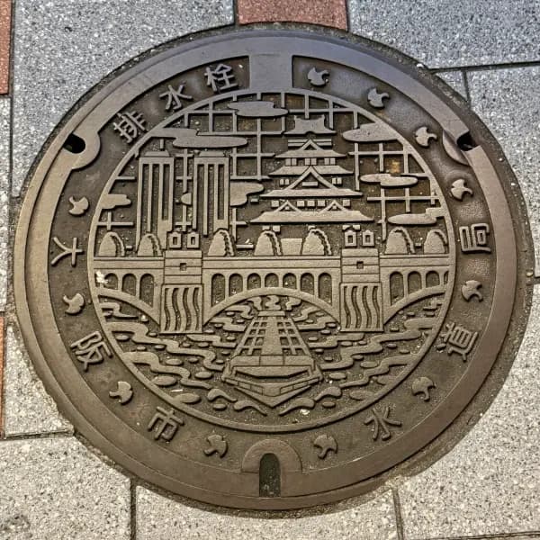 Manhole Design in Osaka