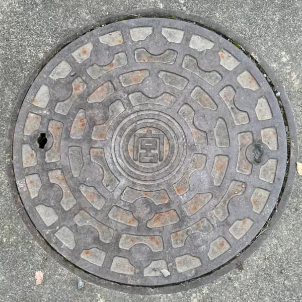 Manhole Design in Nakagyo