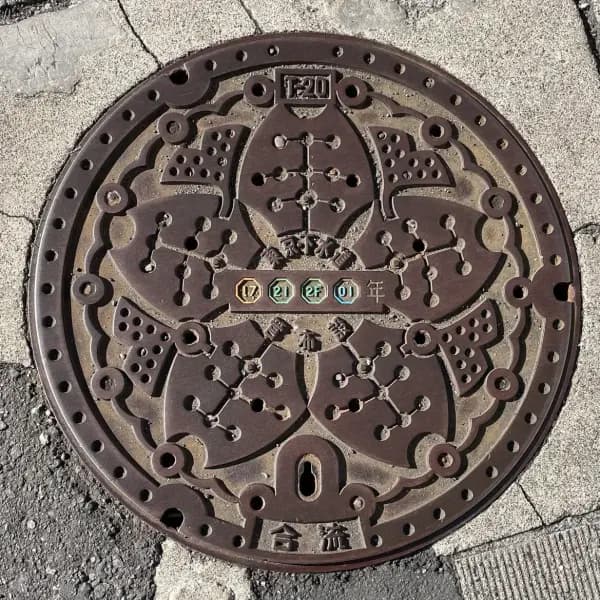 Manhole Design in Chiyoda