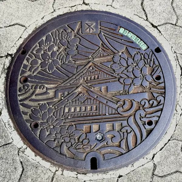 Manhole Design in Osaka