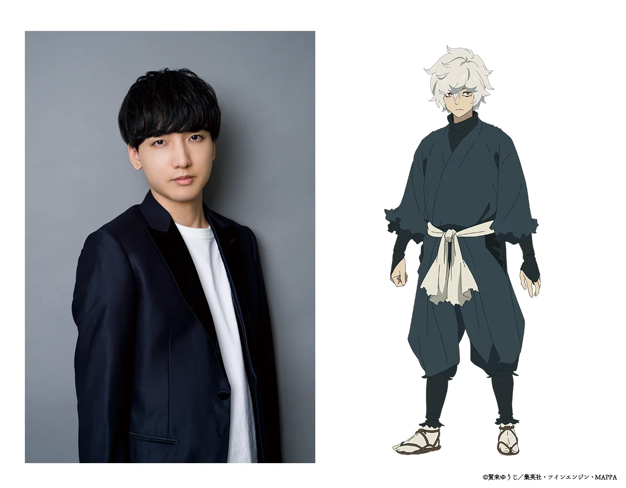 Chiaki Kobayashi and his character Gabimaru