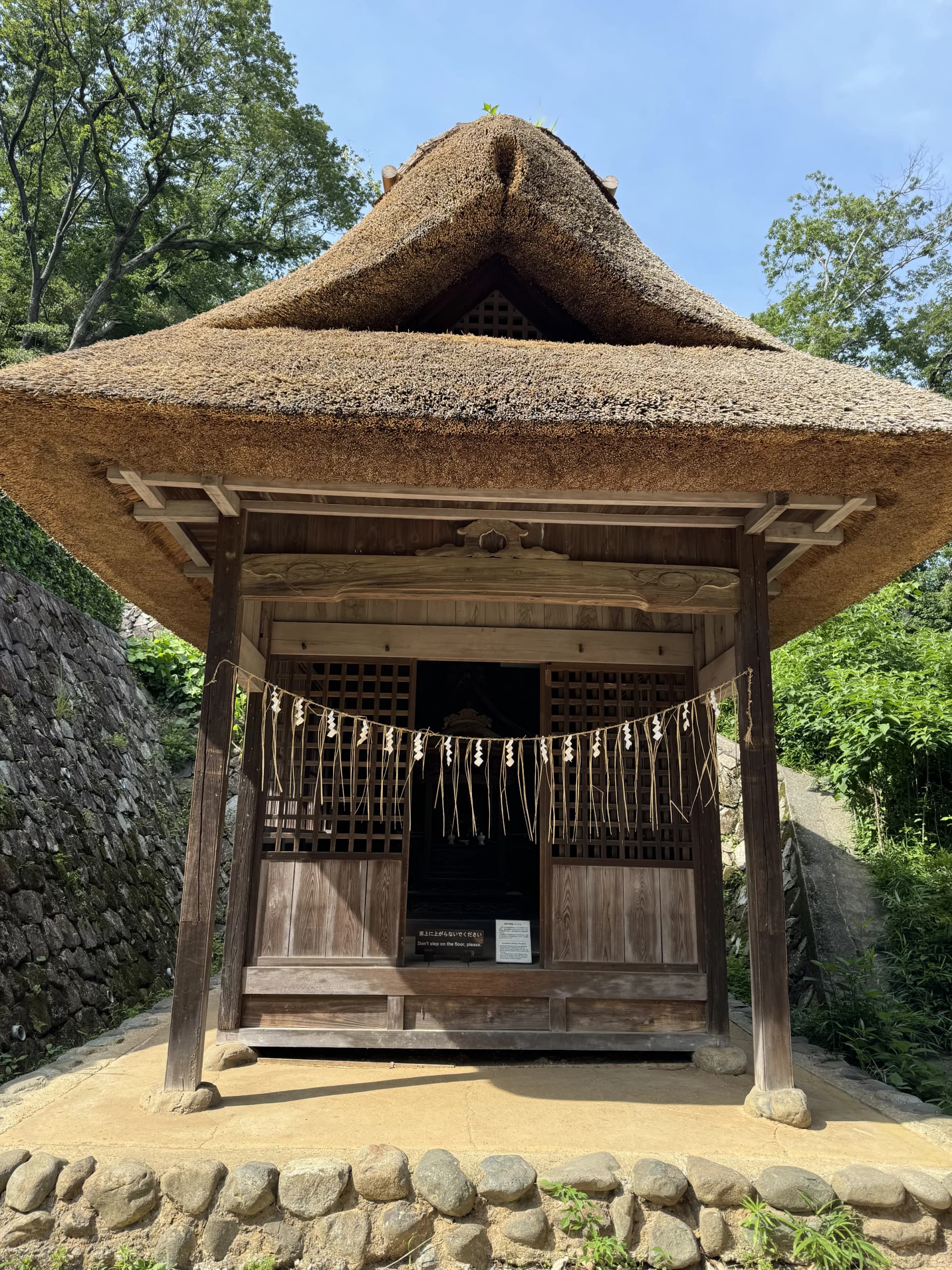 Kokagesan Shido Hall – Japan Open-Air Folk House Museum, Kawasaki, Kanagawa