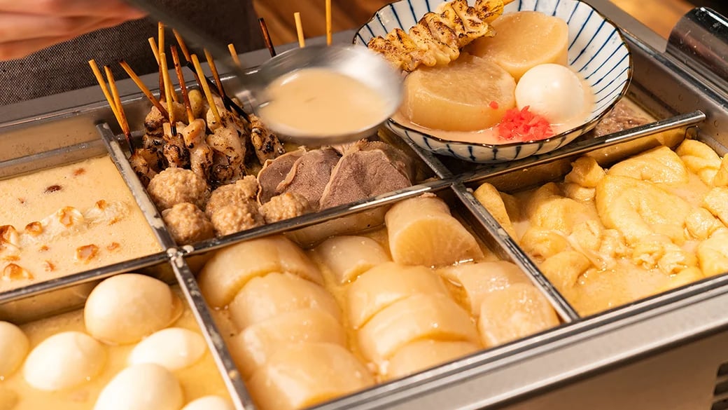 Oden