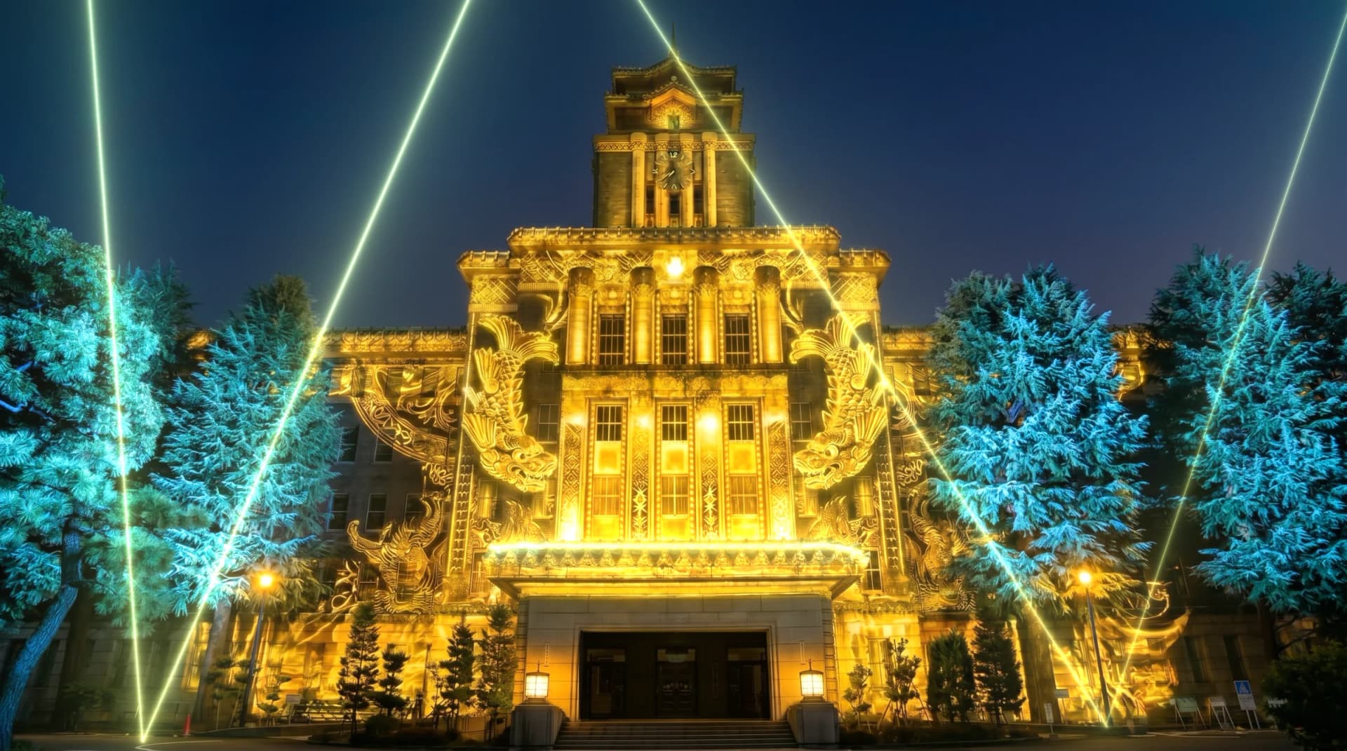 Nagoya City Hall lit up in gold – Aichi Nagoya Art & Lights, Nagoya, Aichi