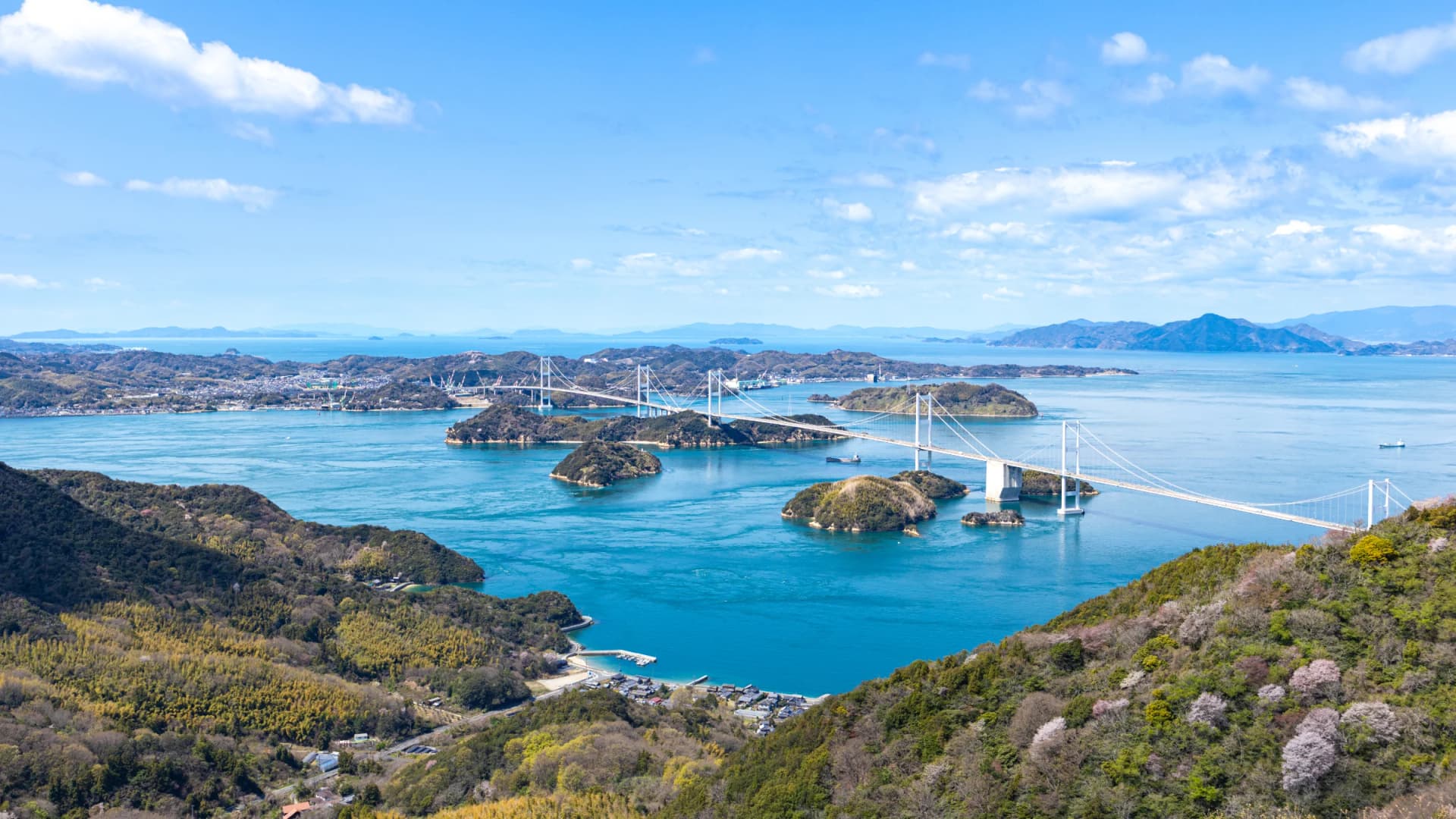 The Kurushima Kaikyo Bridges from Kirosan Observatory Park, Imabari, Ehime