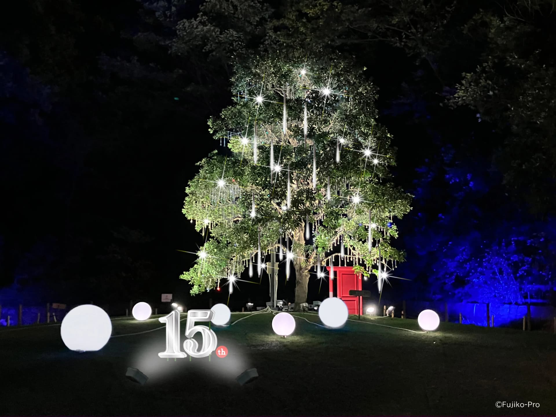 The crystal tree on the Harappa, the outdoor space on the third floor