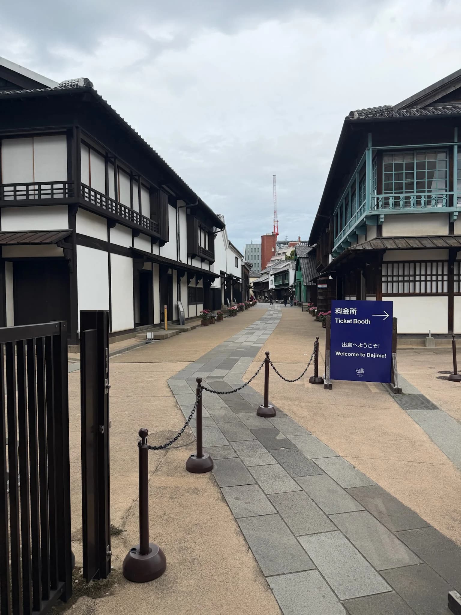 The reconstructed street of Dejima in Nagasaki