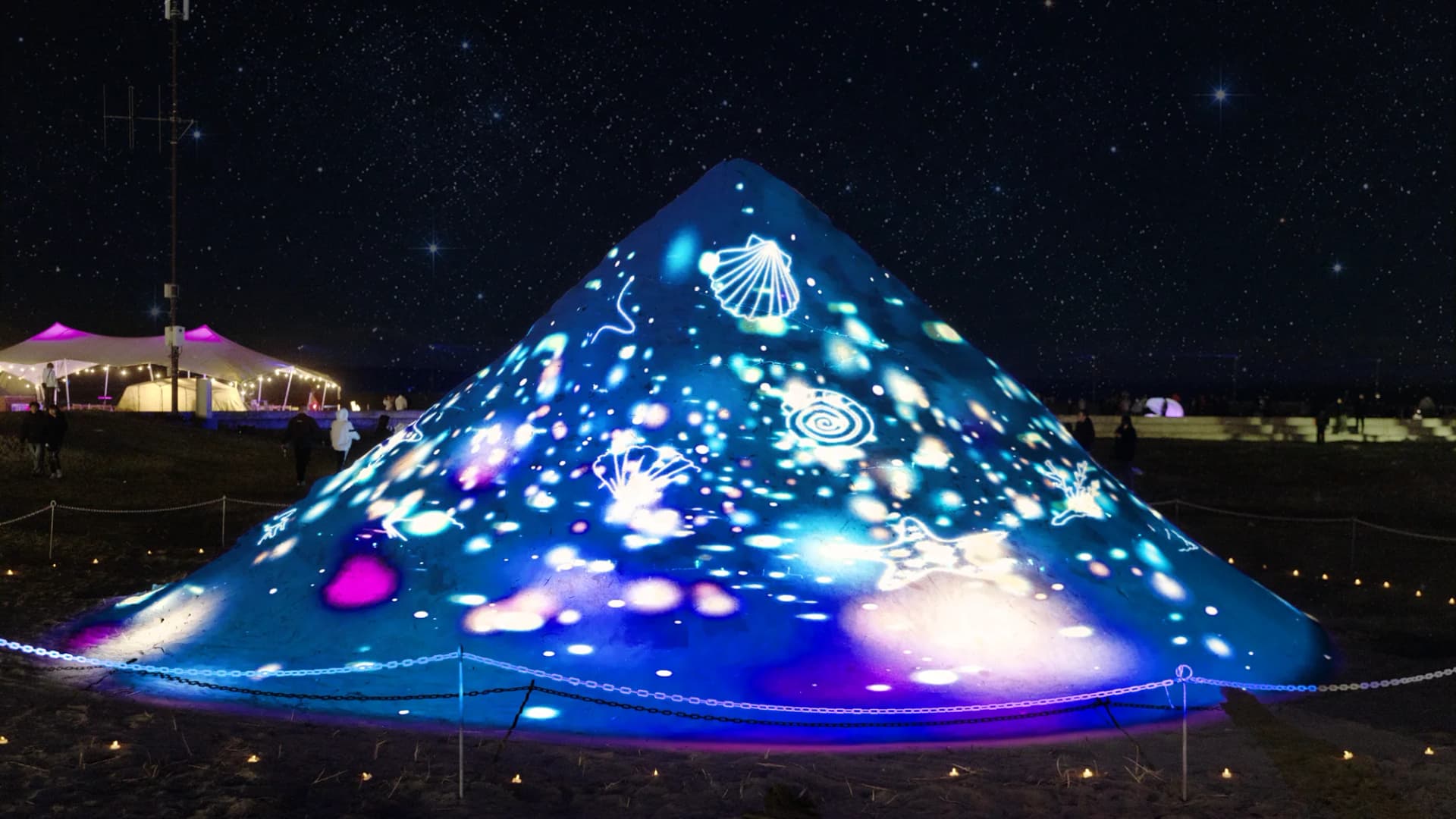 Luminous Sand, Night Park OARAI