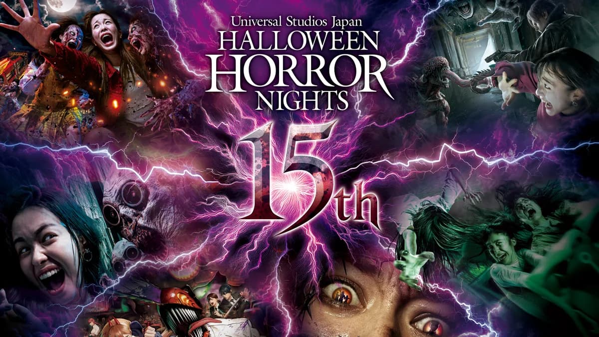 Universal Studios Japan Halloween Horror Nights 15th Anniversary — Key Visual