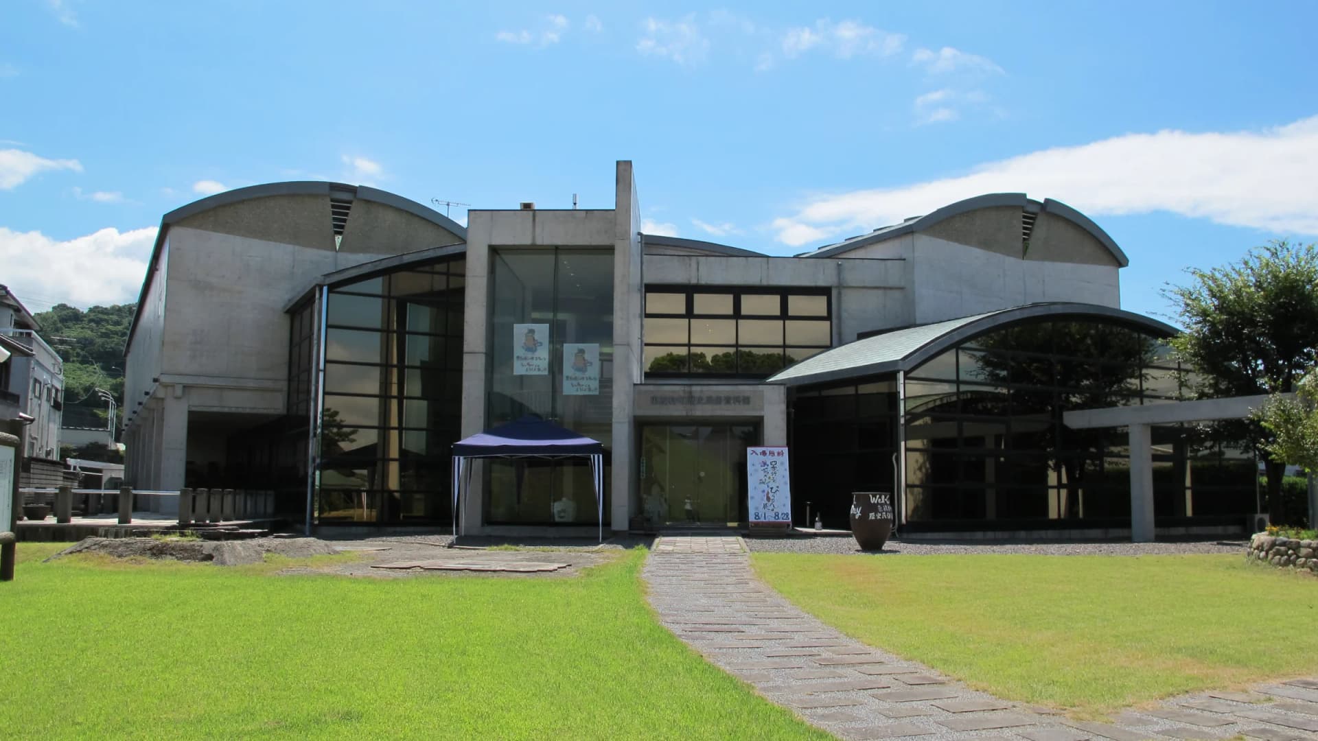 The barrel-roofed exterior of the Higashisonogi History and Folklore Museum, Nagasaki
