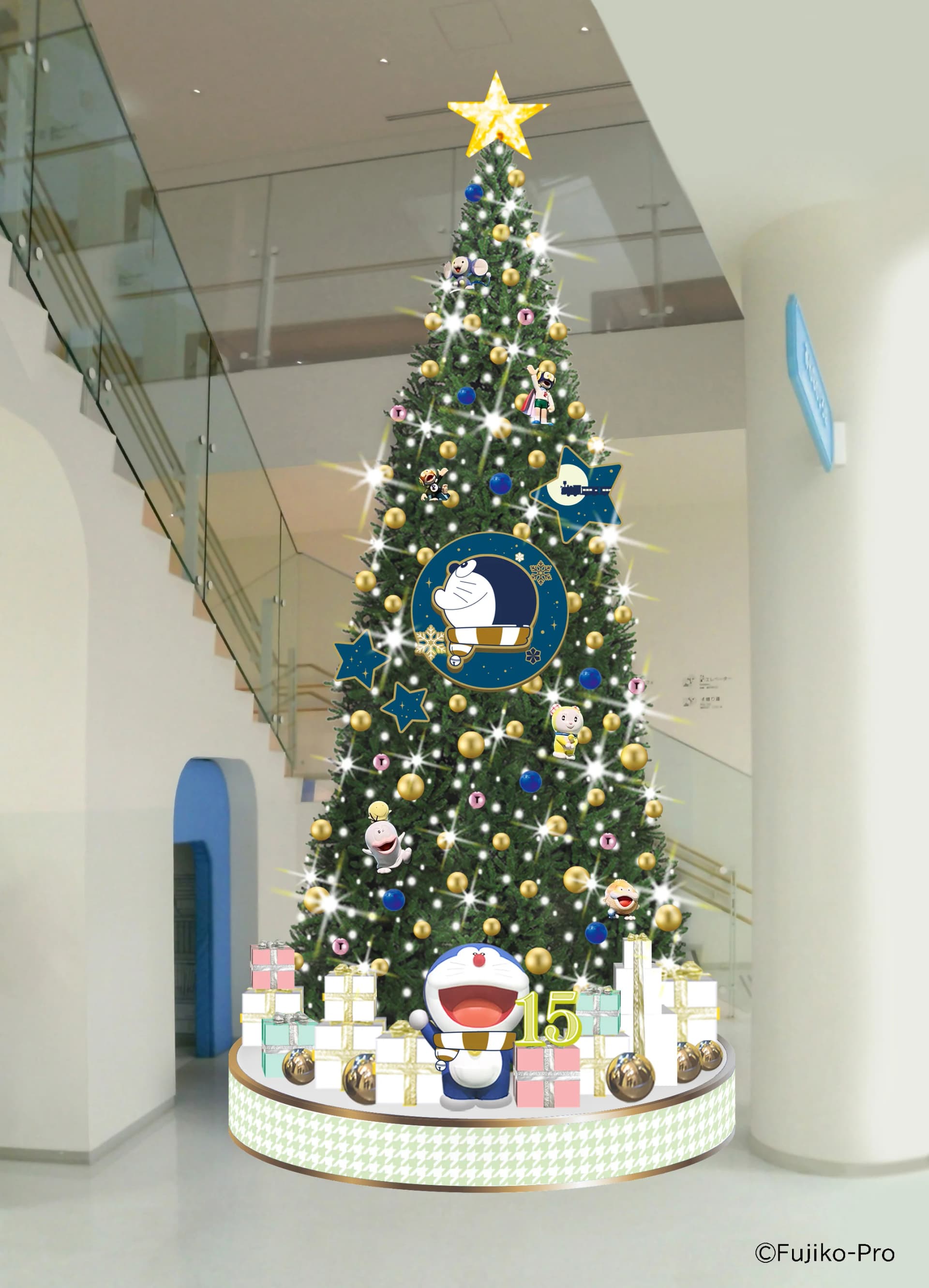 The large Christmas tree in Minna no Hiroba on the second floor