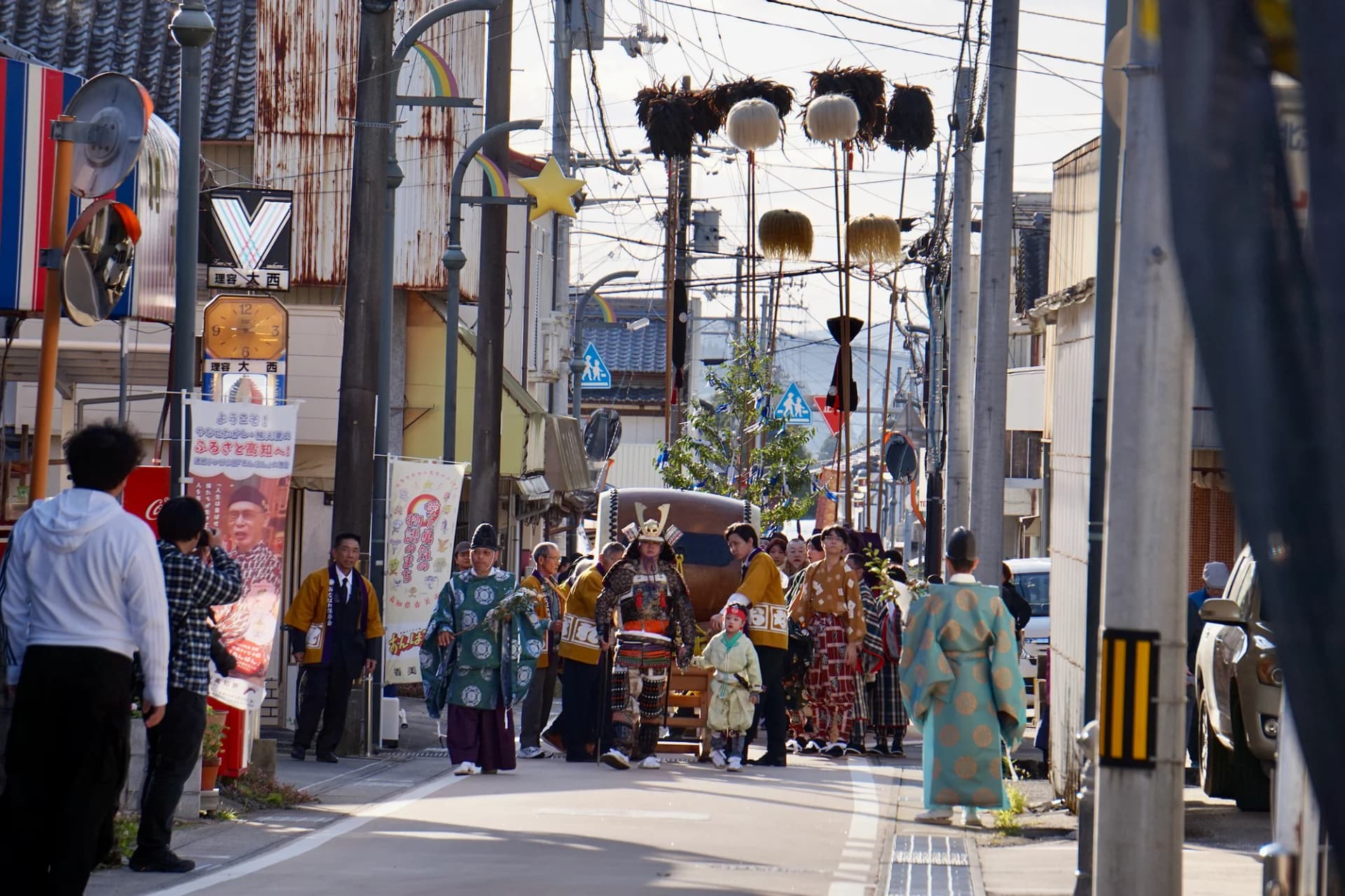 Procession With a Portable Shrine at Ōkawakami Birafu Shrine’s Autumn Grand Festival