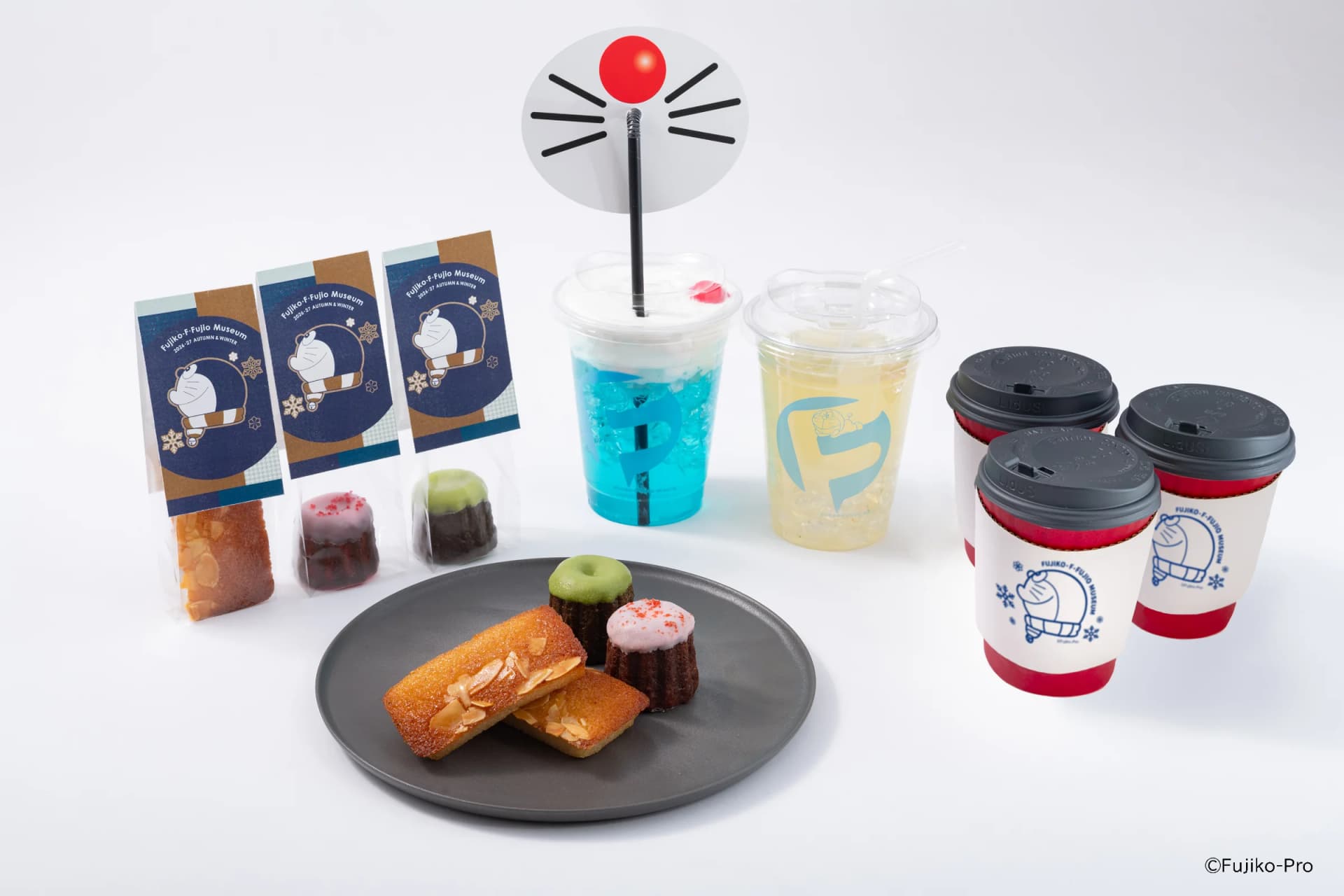 Takeaway drinks and baked goods from the Museum Cafe (sample image)