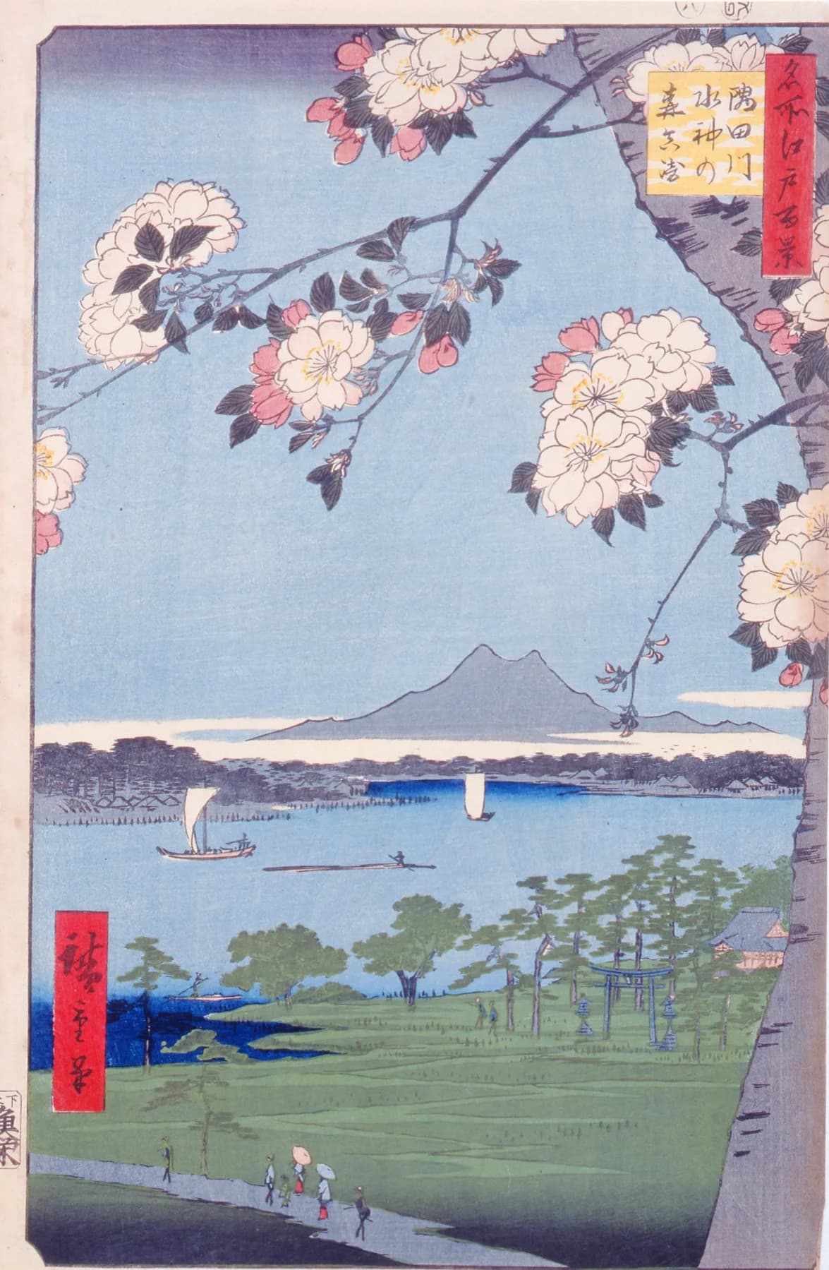 Utagawa Hiroshige, One Hundred Famous Views of Edo: Suijin Forest and Massaki on the Sumida River