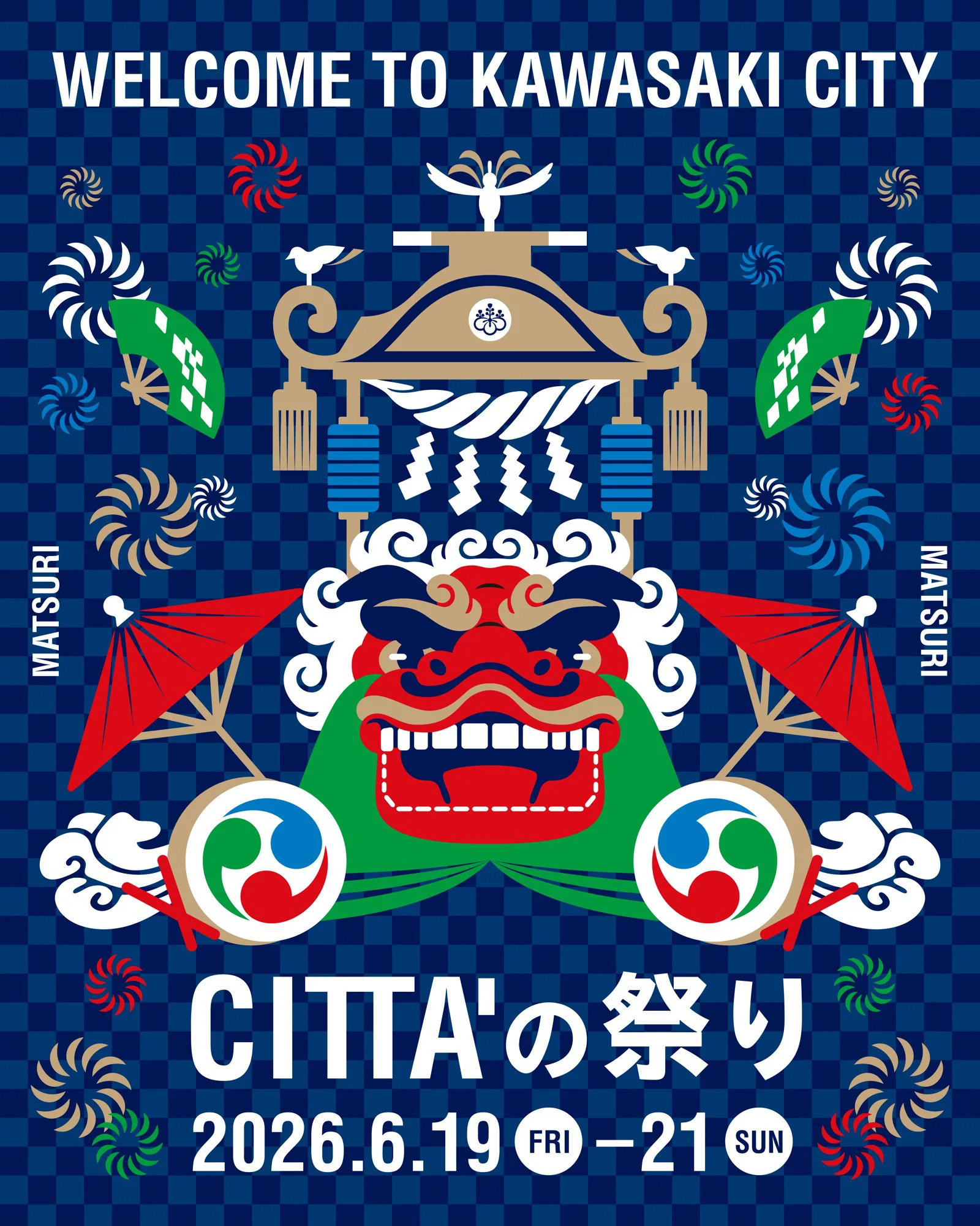CITTA' Festival - Key Visual
