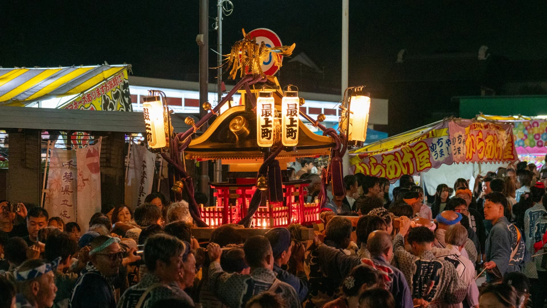 Sakura Autumn Festival – Mikoshi at Night, Sakura