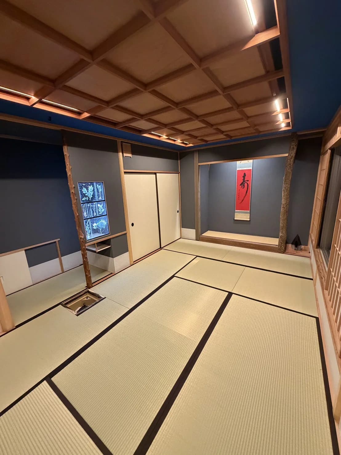 Tea Room at Ueshima Museum