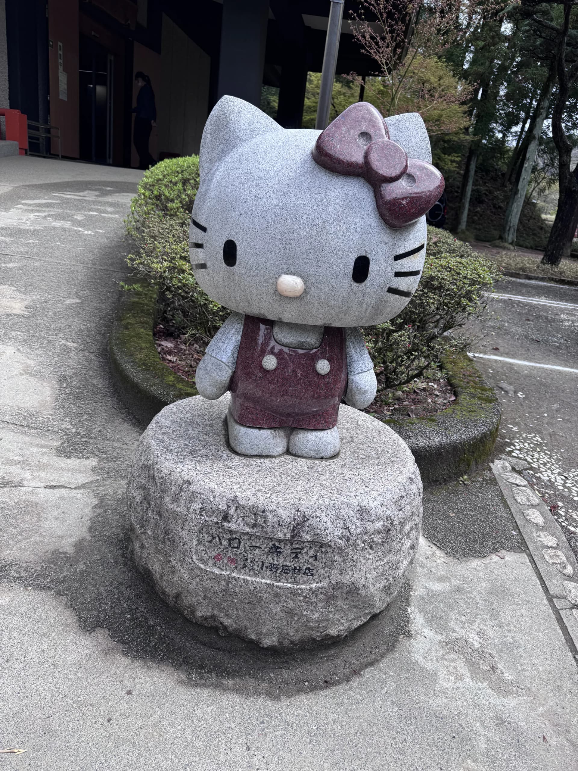 Hello Kitty statue at Takeda Shrine, Kofu, Yamanashi