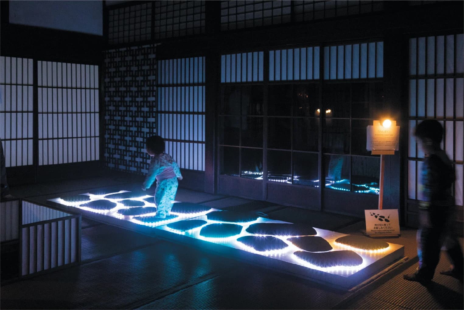 Lit stepping stones, Sasagawa-tei