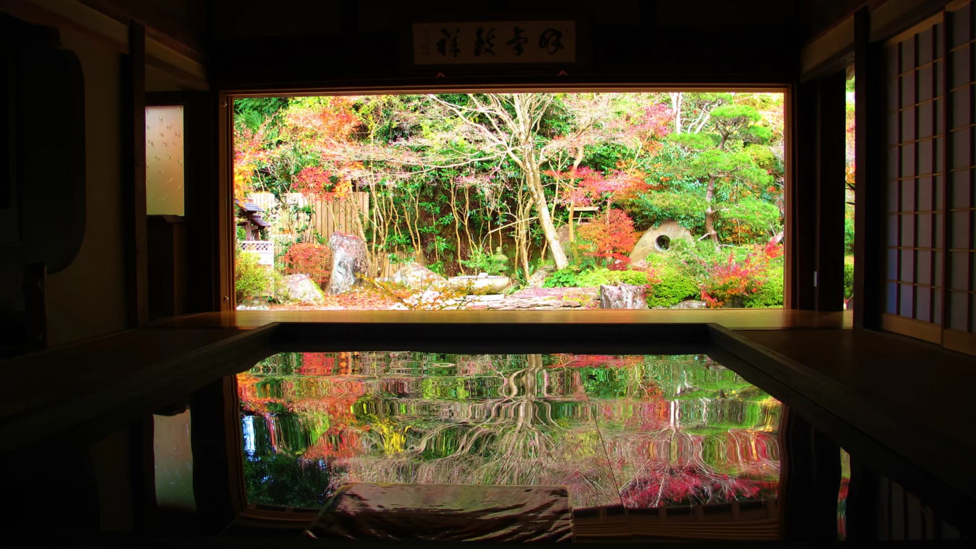 "Upside-down Autumn Leaves" at Jofukuji Temple, Sasebo, Nagasaki