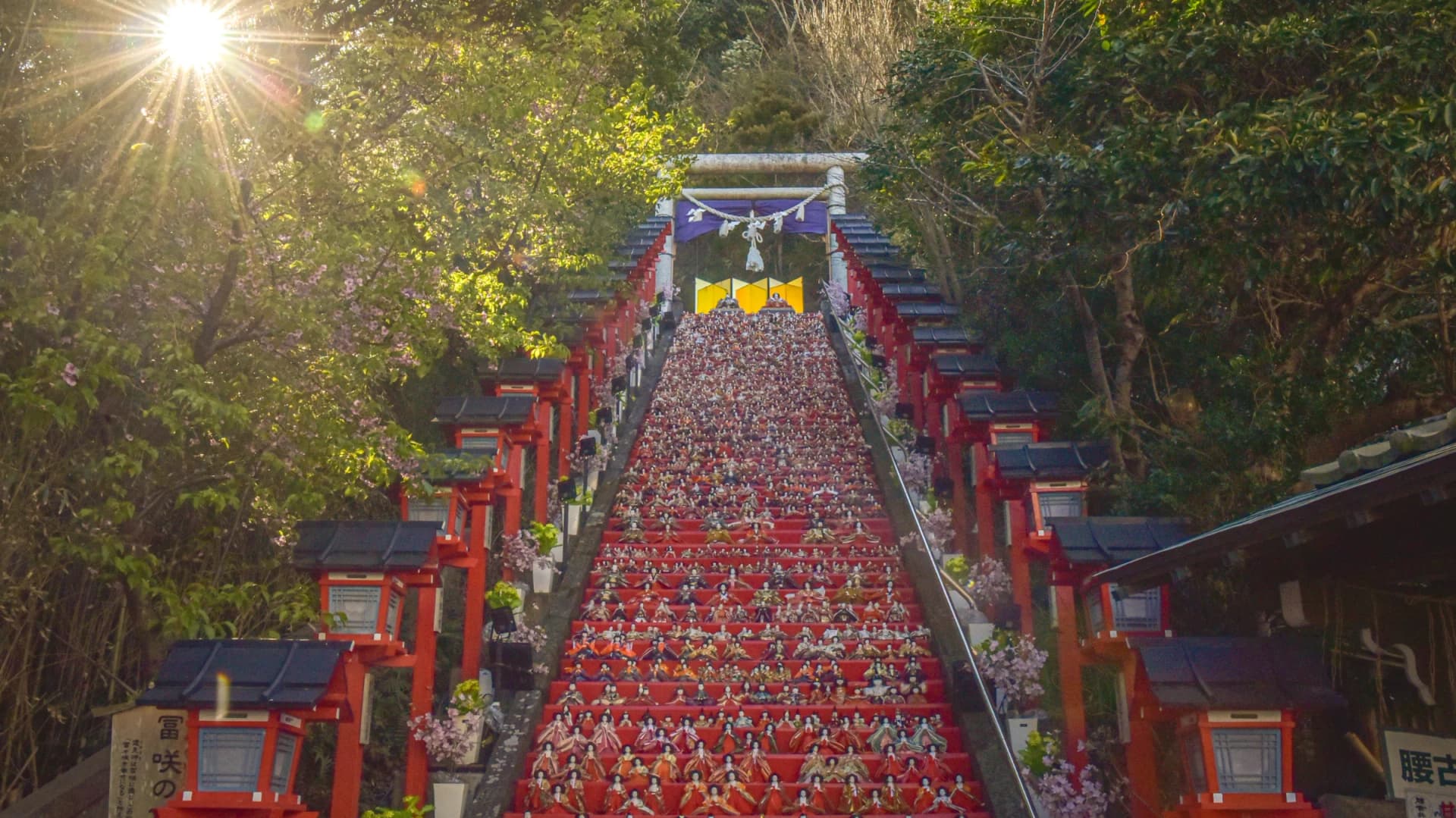 Hina dolls on Tomisaki Shrine's steps during Katsuura Big Hina Matsuri, Katsuura, Chiba