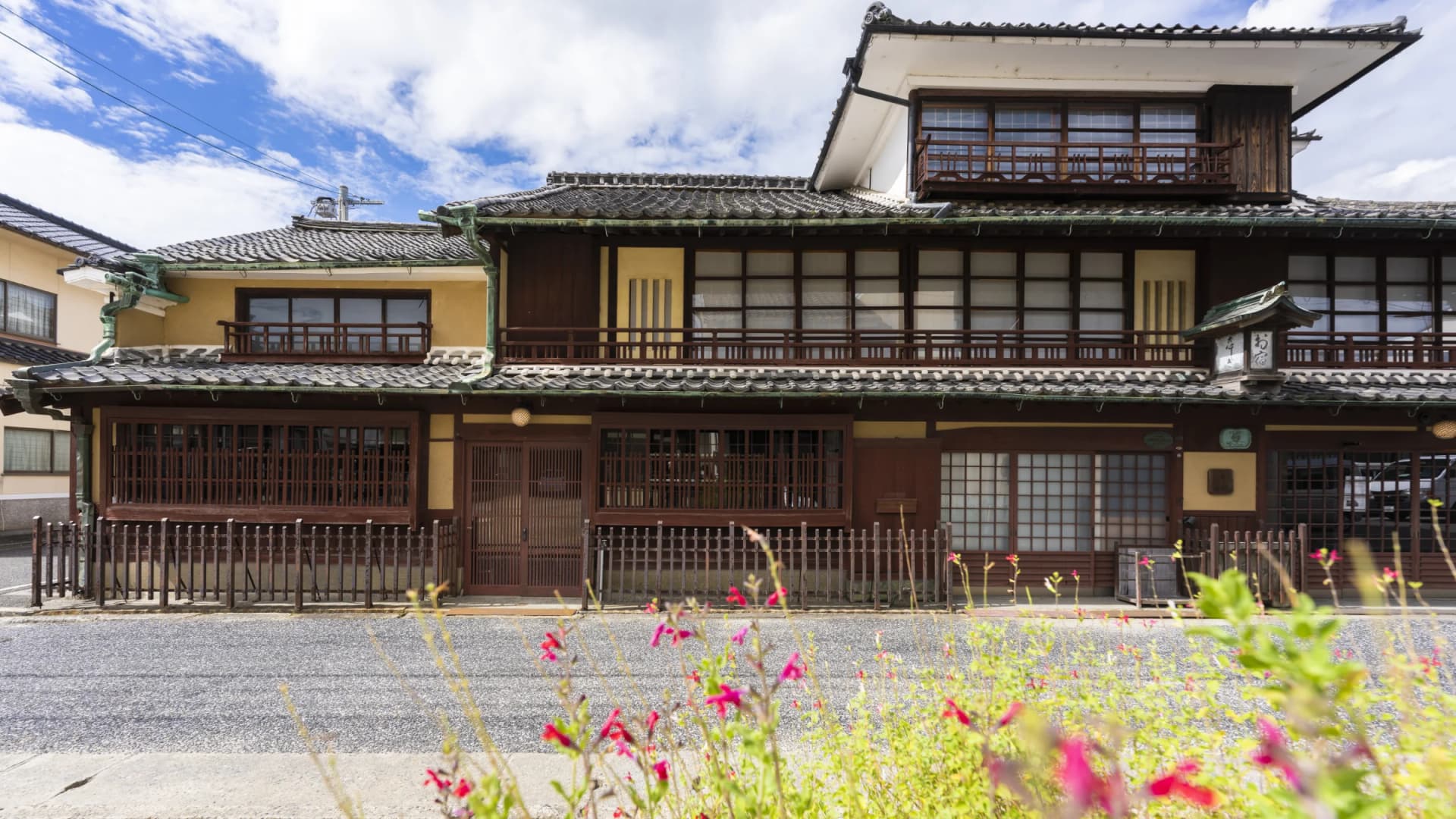 The traditional facade of Koishiki, Fuchu, Hiroshima