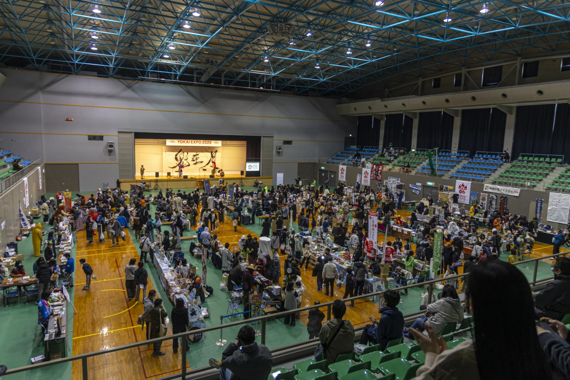 Yokai Expo 2026 – the venue