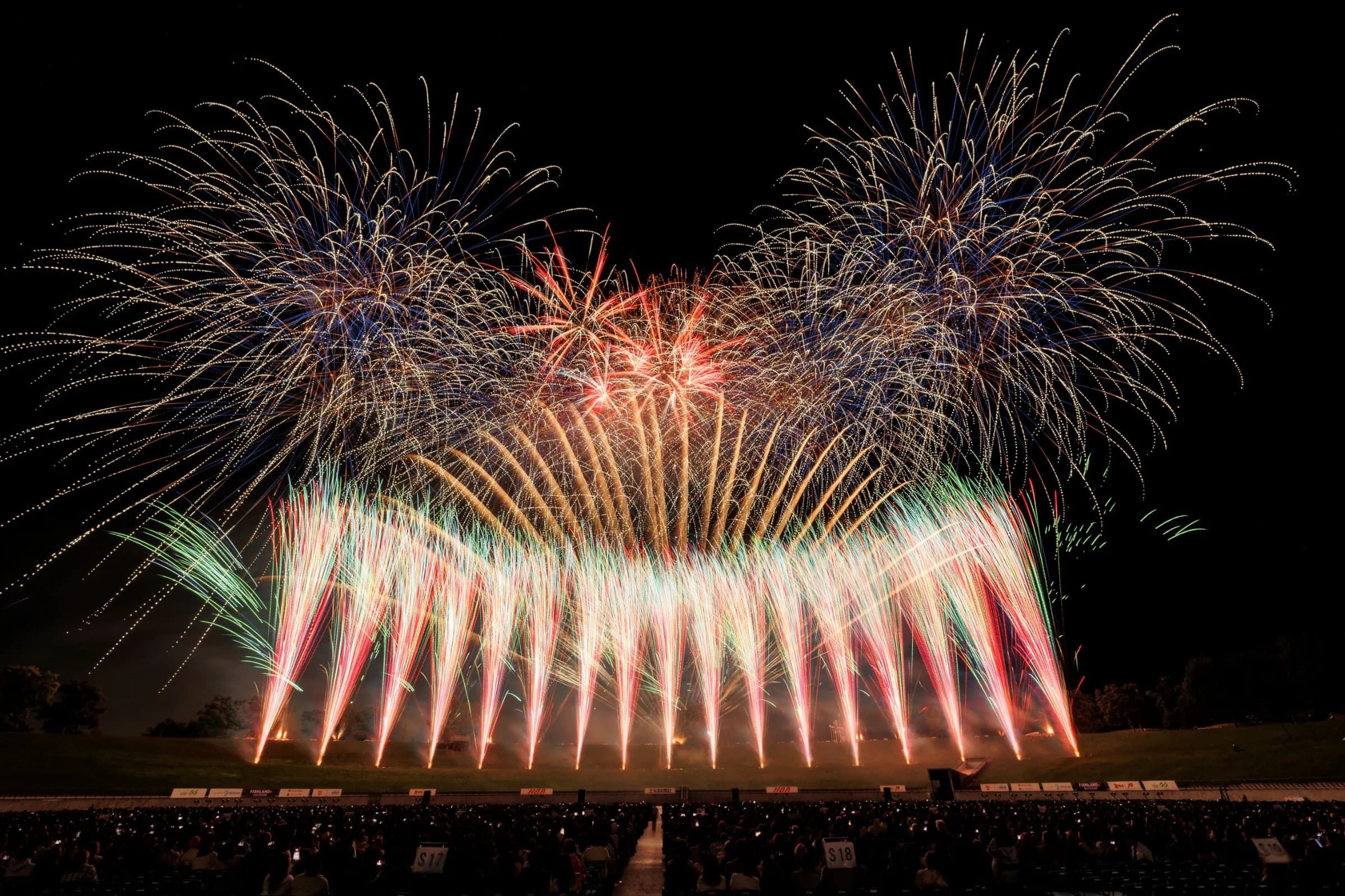 Synchronised fireworks display at Doshin Autumn Fireworks