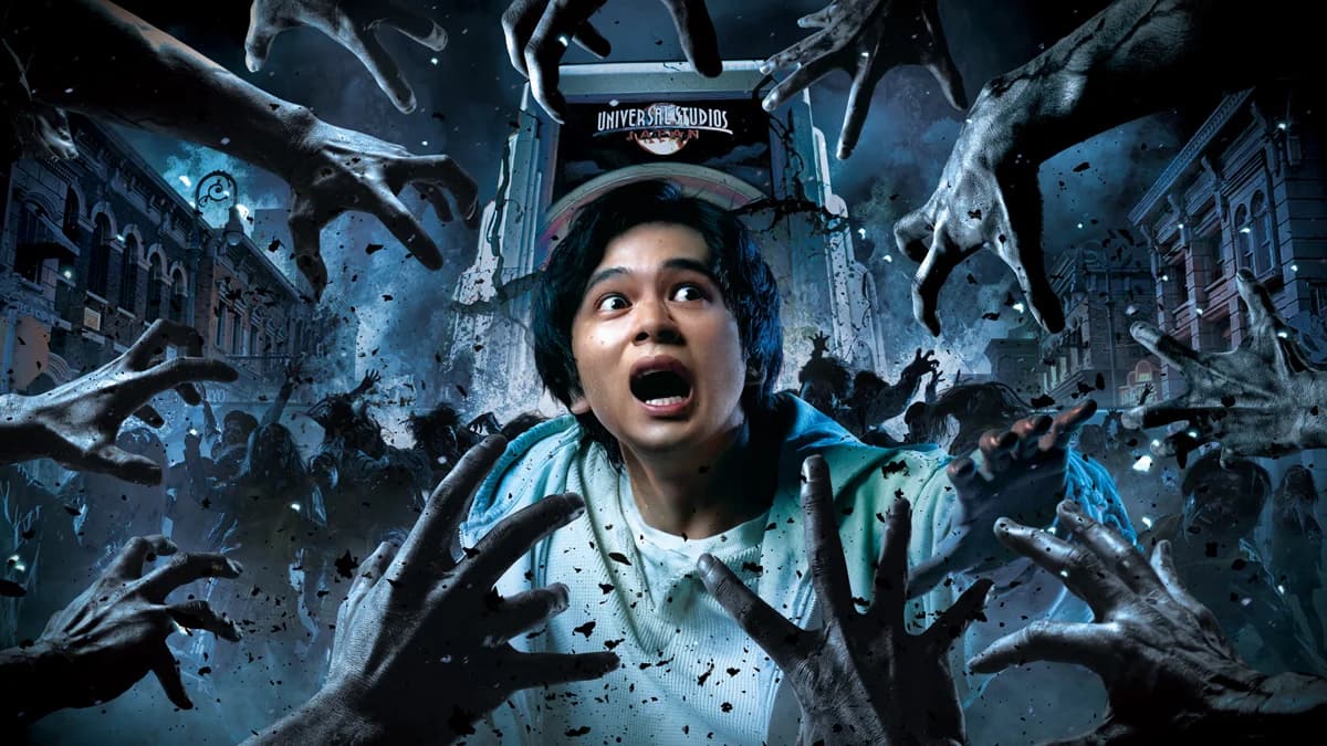Halloween Horror Nights - Key Visual