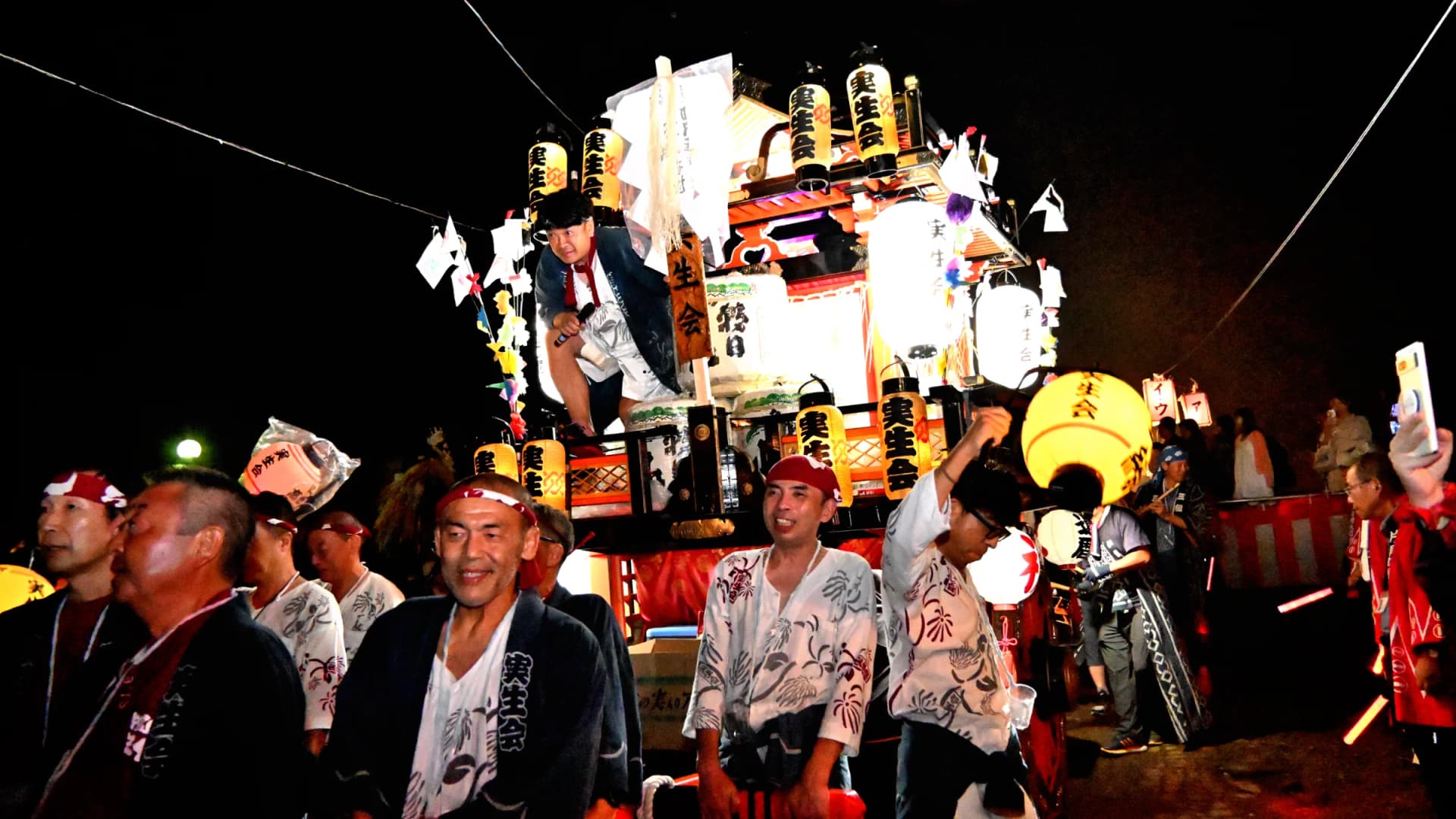 Lantern procession through the town, Katakai
