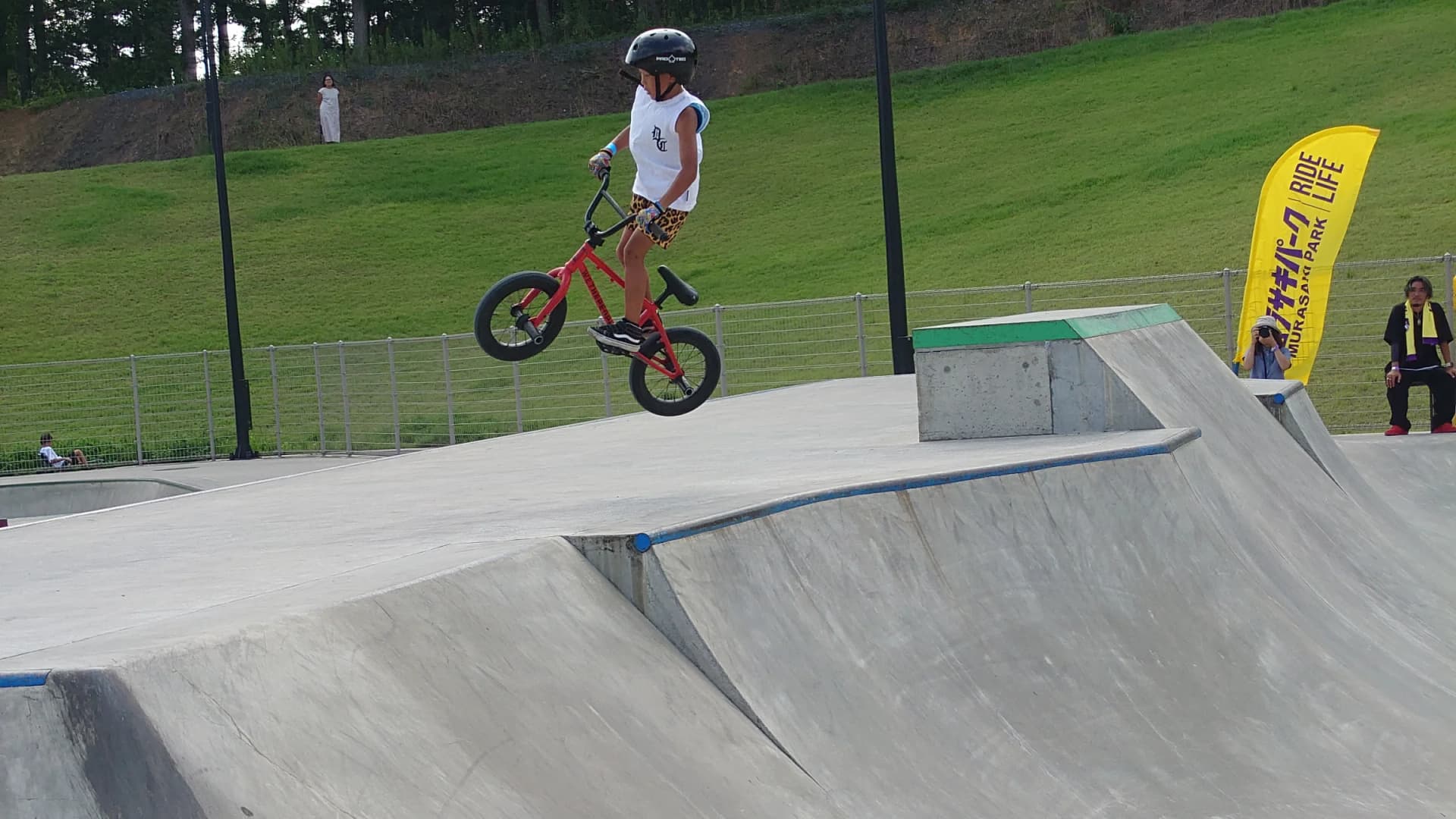 BMX rider, Murasaki Park Kasama