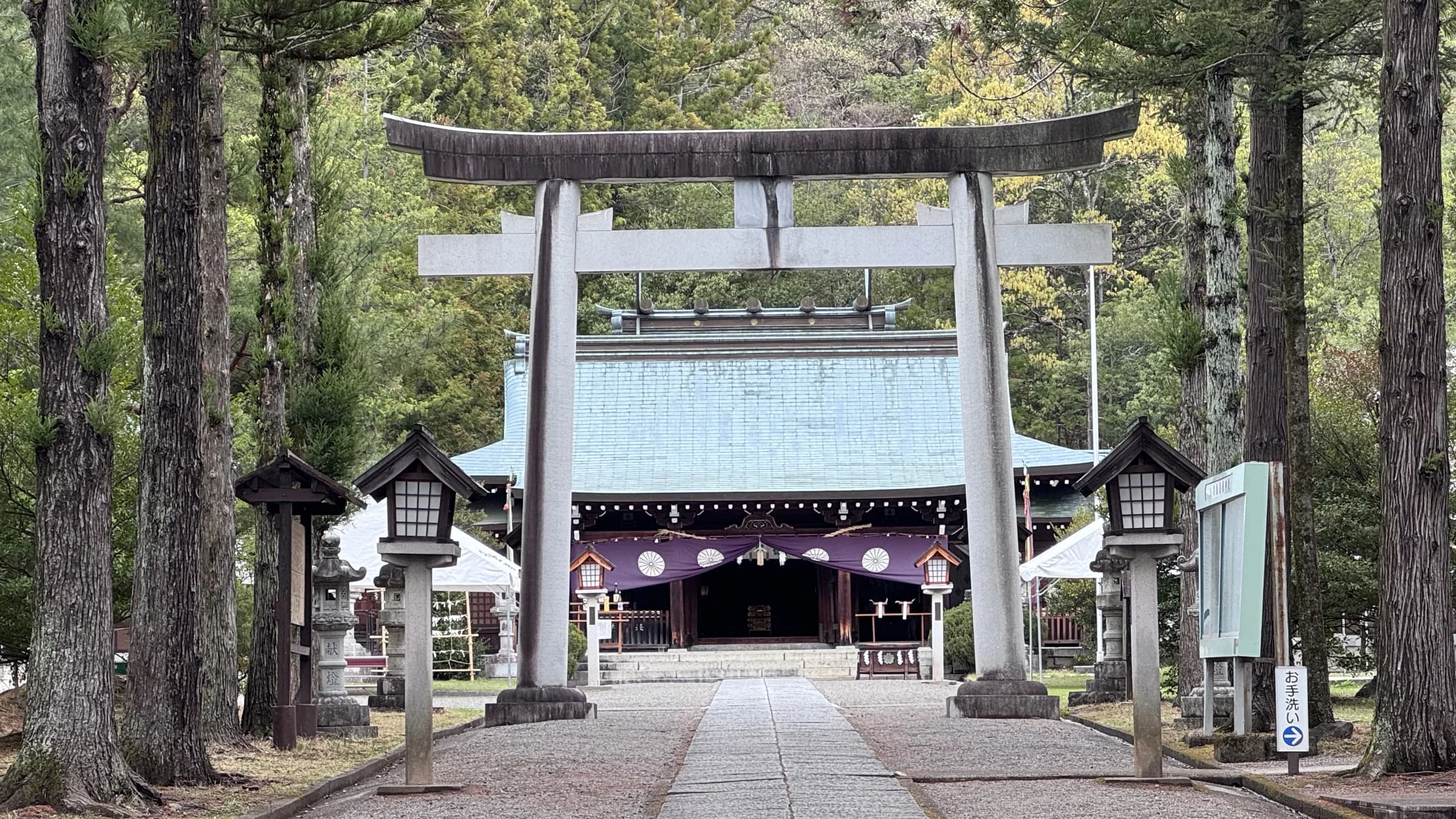 Yamanashi Gokoku Shrine, Kofu, Yamanashi