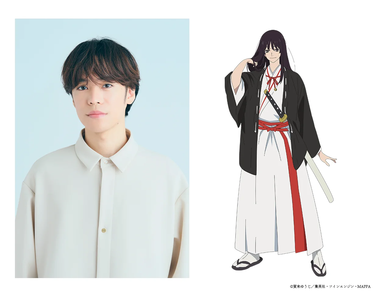 Kensho Ono his character Yamada Asaemon Tōma