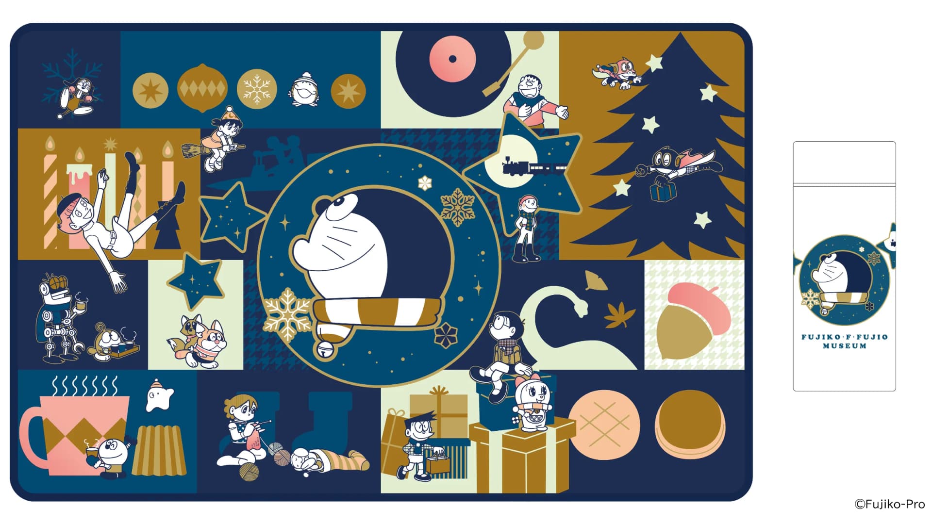 Fair goods with the key visual, a blanket and a stainless steel thermos bottle (sample image)