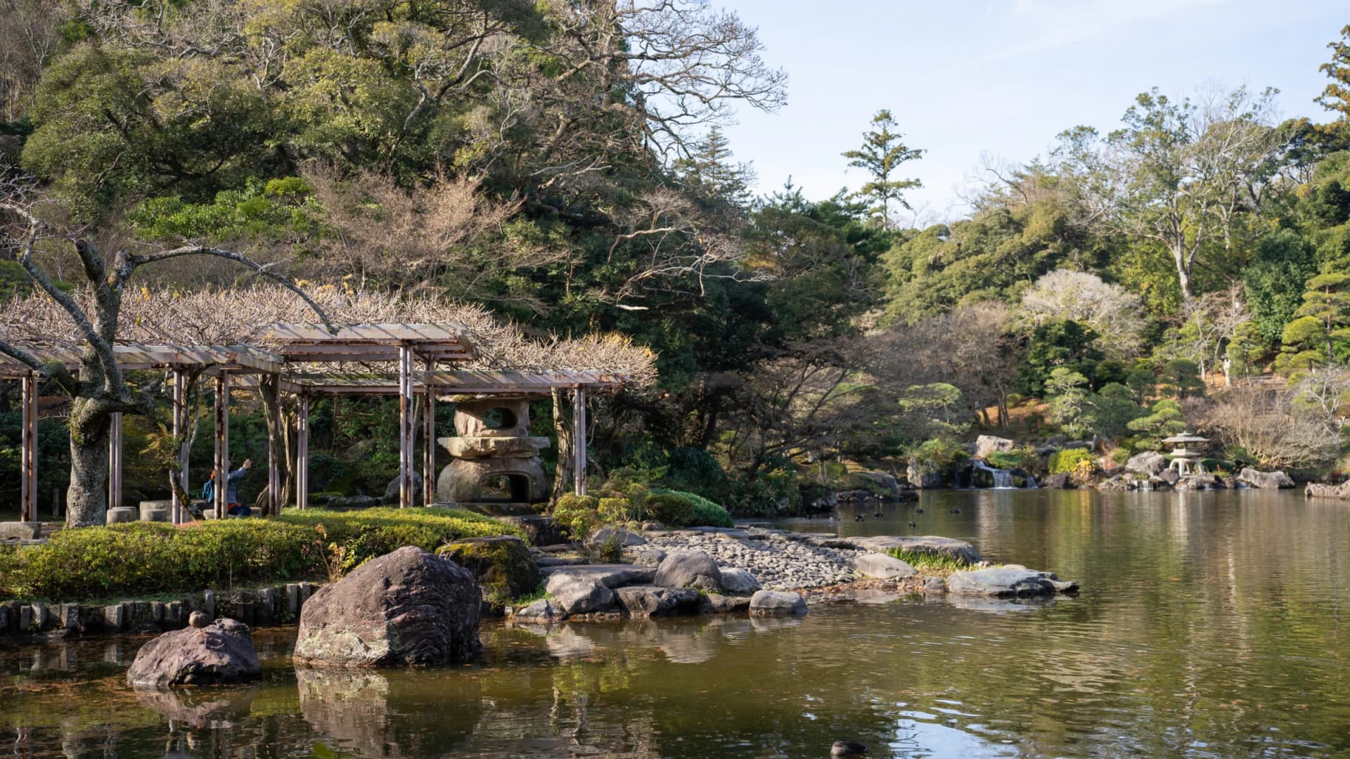 Naritasan Park – Pond and Garden, Narita