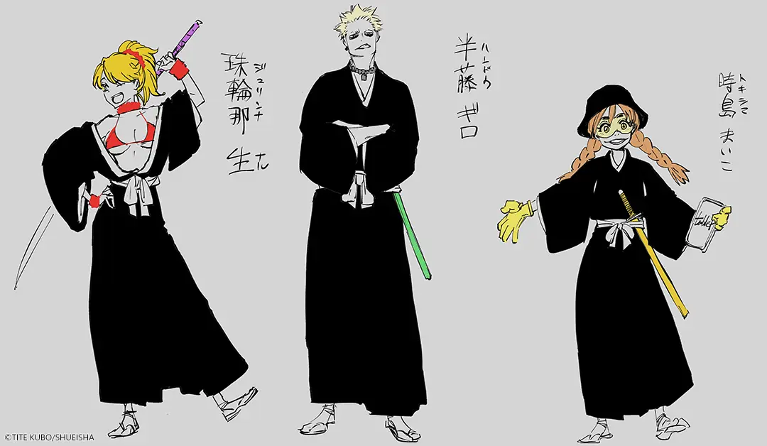 Tite Kubo's original character sketches for Naru Jurinna, Giro Hando, and Maiko Tokishima, the three new Soul Reapers joining BLEACH Mirrors High.