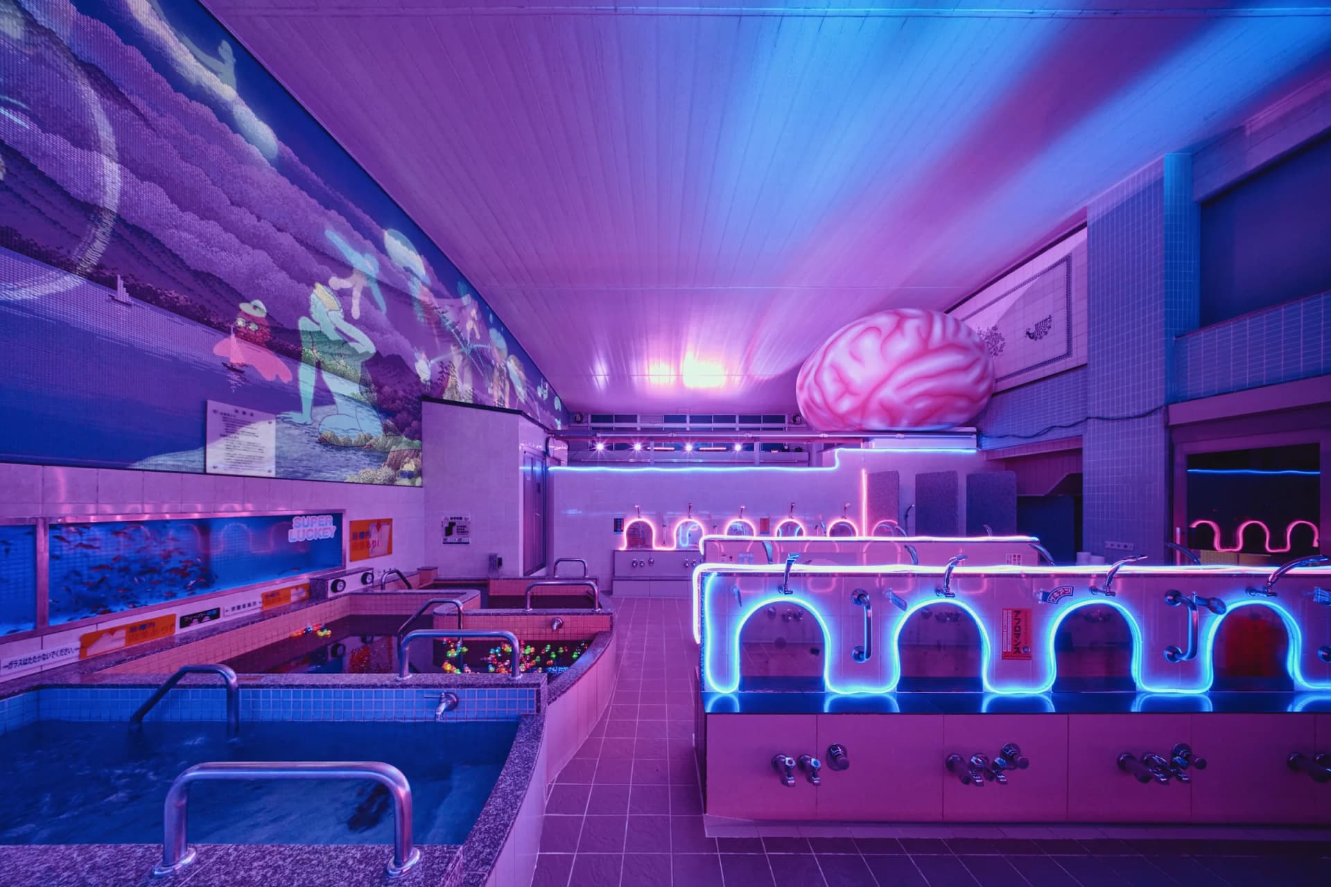 Interior from Nōjiru Sentō (2024 event)