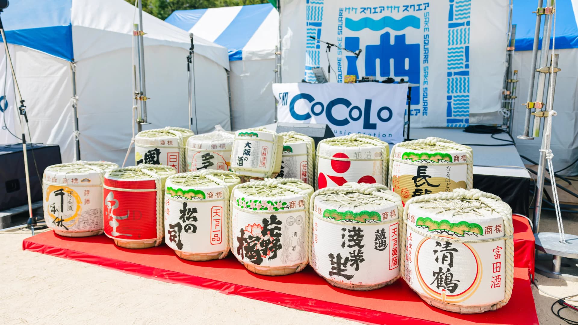 Sake barrels on display at OSAKA SAKE SQUARE