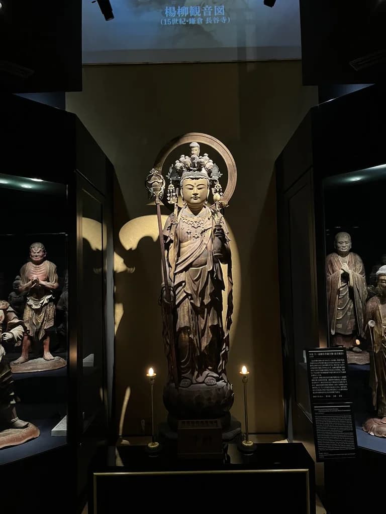 The Eleven-Headed Kannon at Hasedera Kannon Museum